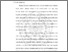 [thumbnail of BAB I.pdf]