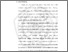 [thumbnail of BAB I.pdf]