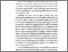 [thumbnail of BAB I.pdf]