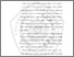 [thumbnail of BAB 2.pdf]