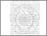 [thumbnail of BAB 1.pdf]