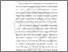 [thumbnail of BAB II.pdf]
