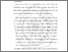 [thumbnail of BAB V.pdf]