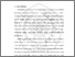 [thumbnail of BAB I.pdf]