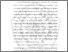 [thumbnail of BAB I.pdf]