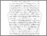 [thumbnail of BAB III.pdf]