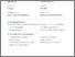 [thumbnail of Similarity-Rosadi Algifari Wardojo Rahmanto Yuliadarwati-Pneumonia, Chest therapy, Breathing exercise.pdf.pdf]