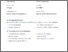 [thumbnail of Similarity-Wardojo Rosadi Uddani-Physical therapy Low back pain Spondylolithesis.pdf.pdf]
