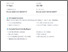 [thumbnail of Similarity-Wardojo Rosadi amanati-Osteoarthritis, Quadriceps Strengthening Exercise, Retrowalking Exercise.pdf]