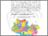 [thumbnail of BAB III.pdf]