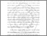 [thumbnail of BAB II.pdf]