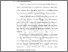 [thumbnail of BAB I.pdf]