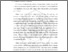 [thumbnail of BAB II.pdf]