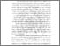 [thumbnail of BAB I.pdf]