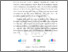 [thumbnail of BAB I.pdf]
