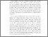 [thumbnail of BAB I.pdf]
