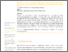 [thumbnail of Luthfi Fajrin Kurniawan Esfandiari Wardoyo Nuryasinta Aunuh - Nadhir registration Ministry of Religion of the Republic of Indonesia concept legislation.pdf]