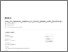 [thumbnail of Similarity-Levyana rahim irawan-ankle sprain dual task exercise functional ankle instability sports injury.pdf]