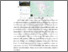 [thumbnail of BAB III.pdf]