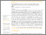 [thumbnail of Anggraini Pati Herlianita Masruroh- level of knowledge mothers clean and healthy living behaviors (PHBS) (2).pdf]