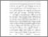 [thumbnail of BAB II.pdf]