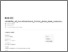 [thumbnail of Similarity-Irawan Huoth Sinsurin Kiratisin Vachalathiti Richards-Side step cutting Knee valgus Injury risk screening Sport clinical tool ACL injury.pdf]