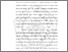[thumbnail of BAB I.pdf]