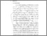 [thumbnail of BAB II.pdf]