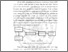 [thumbnail of BAB II..pdf]