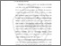 [thumbnail of BAB I.pdf]
