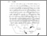 [thumbnail of BAB II.pdf]