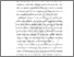 [thumbnail of BAB I.pdf]