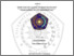 [thumbnail of Pendahuluan.pdf]
