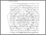 [thumbnail of BAB II.pdf]