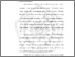 [thumbnail of BAB II.pdf]