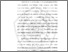 [thumbnail of BAB I.pdf]