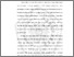 [thumbnail of BAB I.pdf]