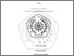 [thumbnail of PENDAHULUAN.pdf]