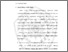 [thumbnail of BAB 2 (2).pdf]