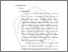 [thumbnail of BAB II.pdf]
