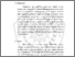 [thumbnail of BAB V.pdf]