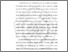 [thumbnail of BAB I.pdf]