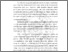 [thumbnail of BAB III.pdf]