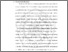 [thumbnail of BAB III.pdf]