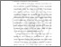 [thumbnail of BAB II.pdf]