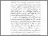 [thumbnail of BAB III.pdf]
