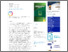 [thumbnail of Mardiana Amalia-Independent curriculum Learning motivation.pdf]