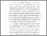 [thumbnail of BAB I.pdf]