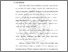 [thumbnail of BAB I.pdf]