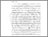 [thumbnail of BAB II .pdf]